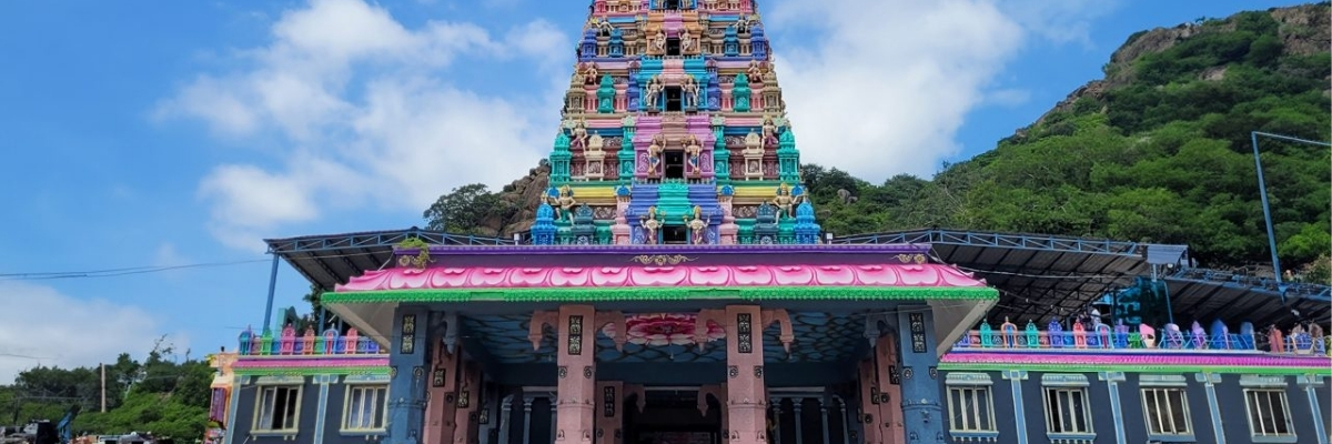 7 lieux Guntur