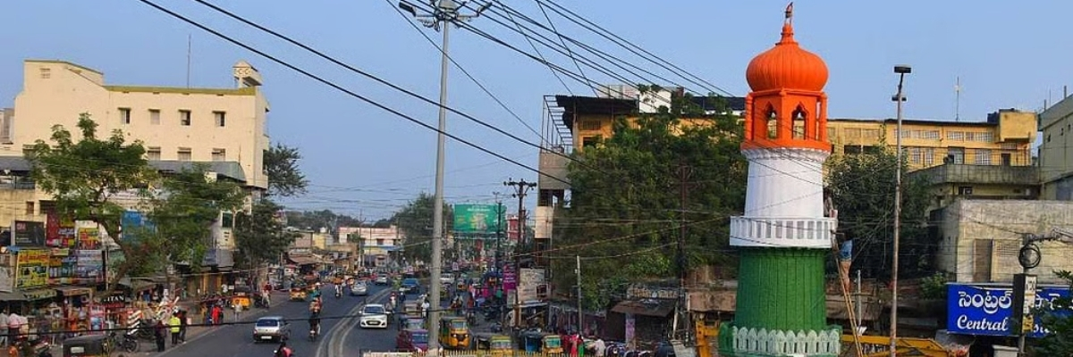 Guntur le week-end